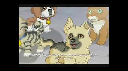 Кученце в Джоба Ми Епизод 1 Бг Превод Puppy in My Pocket