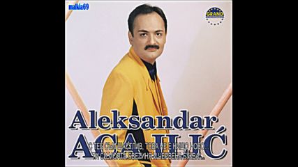Aleksandar Aca Ilic - Crveno slovo (hq) (bg sub)