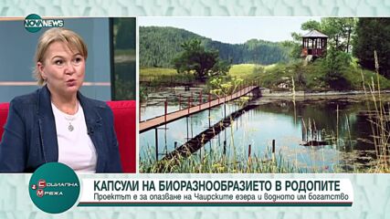 Експерти с проект за опазване на Чаирските езера и водното им богатство