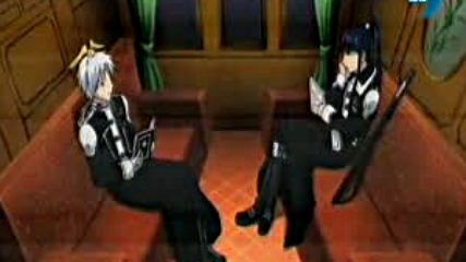 d.gray - man - 03 Бг аудио