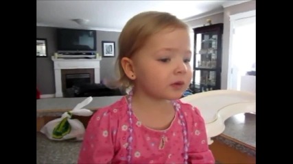 2 - годишно Момиченце песен на Адел