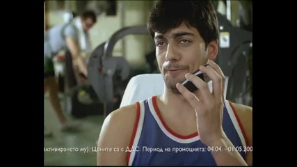 biceps 