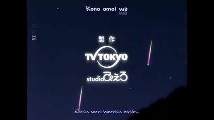 Naruto Episode 133 - Part 3/3
