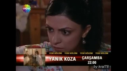 До последен дъх епизод 26 част 1