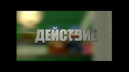Csi_ New York - S07 Bg Trailer