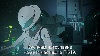 [ Bg Subs ] Sidonia no Kishi: Daikyuu Wakusei Seneki - 13 [ Eastern Spirit ]