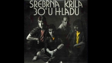 Srebrna krila - Sinisa