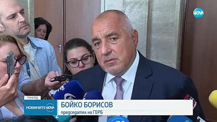 Спор за НАТО и Украйна: Премиерът, Борисов и Пеевски отговориха на президента за позицията на Българ