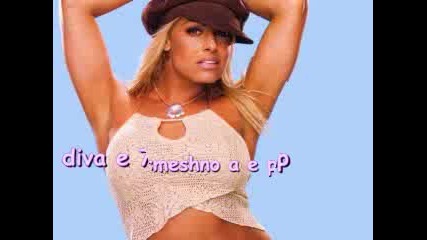 Собште Ни Е До Trish_stratus_e_kurva