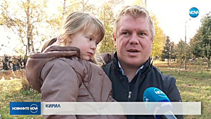 Почитаме паметта на Свети Мина