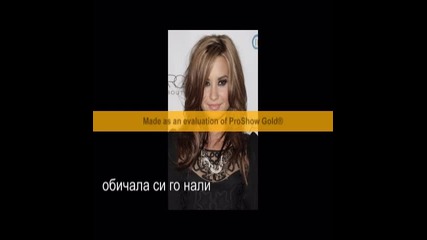 Призрак от бъдещето 8 mpg 
