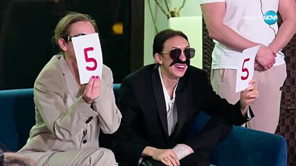 Един за друг (04.03.2023) - част 11