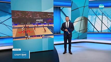 България отпадна от Лигата на нациитe