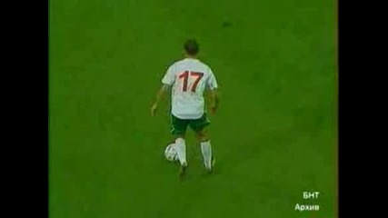 България - Хърватска 2:0 Гол На Бербатов