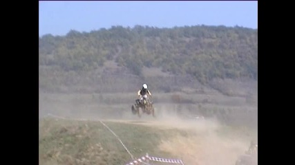 atv troian