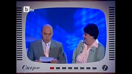 Комиците 100% Смях