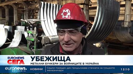 Видео - (2023-03-07 14:11:03)