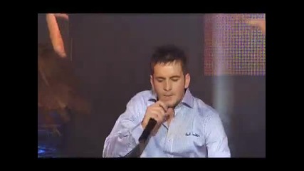 Dillan - върху мен