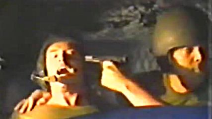 Отваряне на Удар под пояса (1994) на Видеокъща Диема Vhs Rip