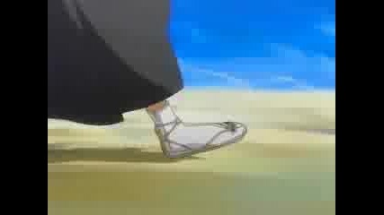 Bleach - Boom