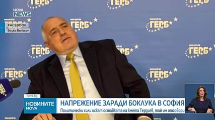 Работа „на карета” и на ротационен принцип: Столичната община съобщи, че ускорява темповете на почистване
