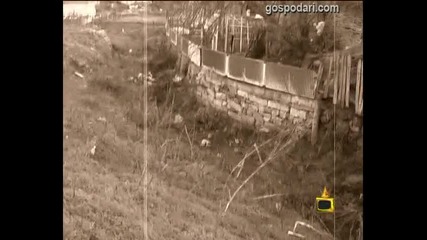 Самозадоволително