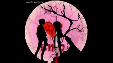 Emo Style