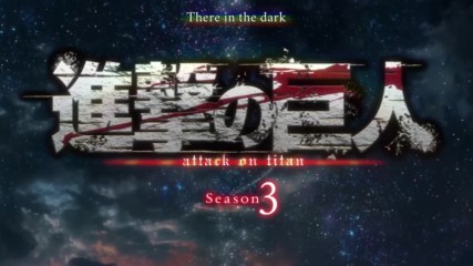 [ Bg Sub ] Attack on Titan / Shingeki no Kyojin | Season 3 Episode 9 ( S3 09 )