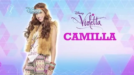 Виолета: Камила - моя характер Бг Аудио