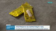 Околийски: Служеният кабинет ще приеме Националната стратегия за борба с наркотиците