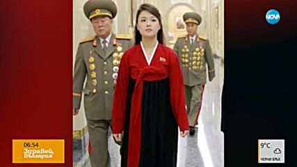 Коя е жената до Ким Чен-ун? (ВИДЕО)
