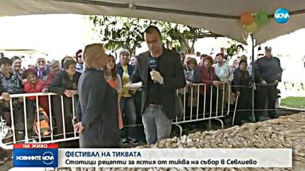 Патриарх Неофит навършва 72 години