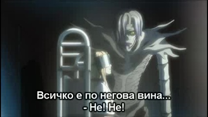 Death Note - Епизод 15 - Bg Sub