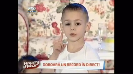 Най-силното момче на света