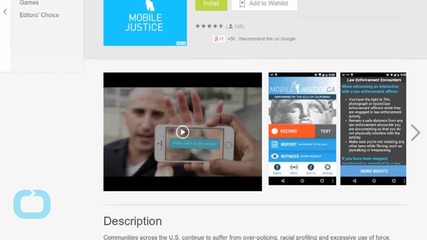 ACLU App Lets You Automatically Send Videos of Police Encounters