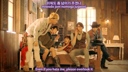 B1a4 - Sleep Well, Goodnight [eng Sub, Romanization & Hangul]