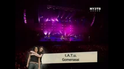 TATU - gomenasai (live)