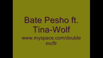 Bate Pesho & Tina - Wolf 