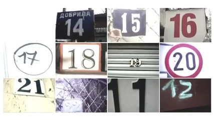 Poli Genova-1,2,3