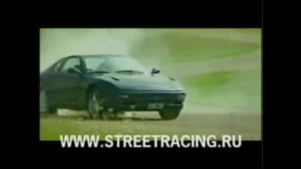 Ferari