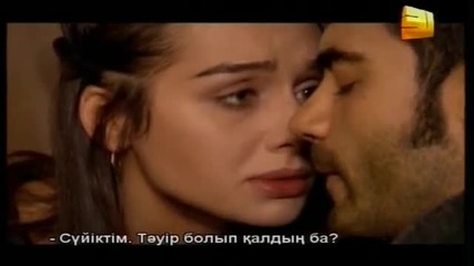 Между небето и земята - еп.157 (rus audio)