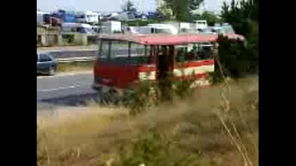Автобус Чавдар Закъса Малко След Радомир