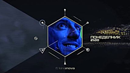 Филмите във Великият понеделник – седмица 7