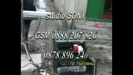 Studio Sony №1