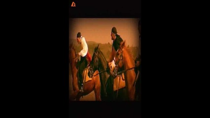 Те - Различен