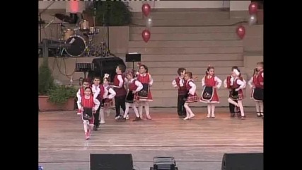 Одз 16,българска сиюта