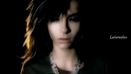 Tom Kaulitz - If you lost your mind