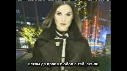 Spice Girls - 2 Become 1 С БГ Превод