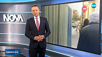 Новините на NOVA (28.03.2019 - централна емисия)