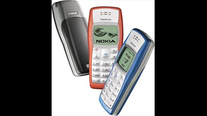 Kupuvam nokia 1100 